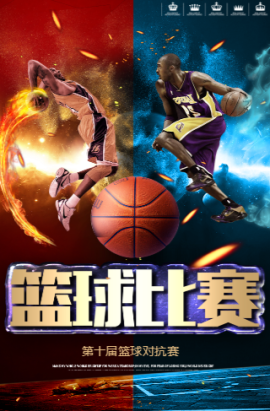 了高水平运