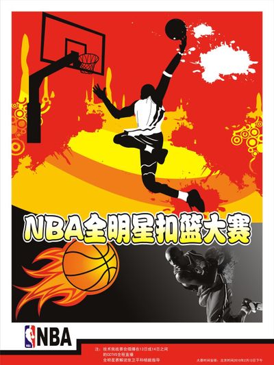 在困境