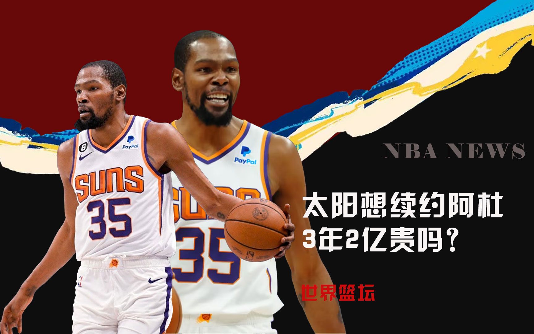 她在各大成