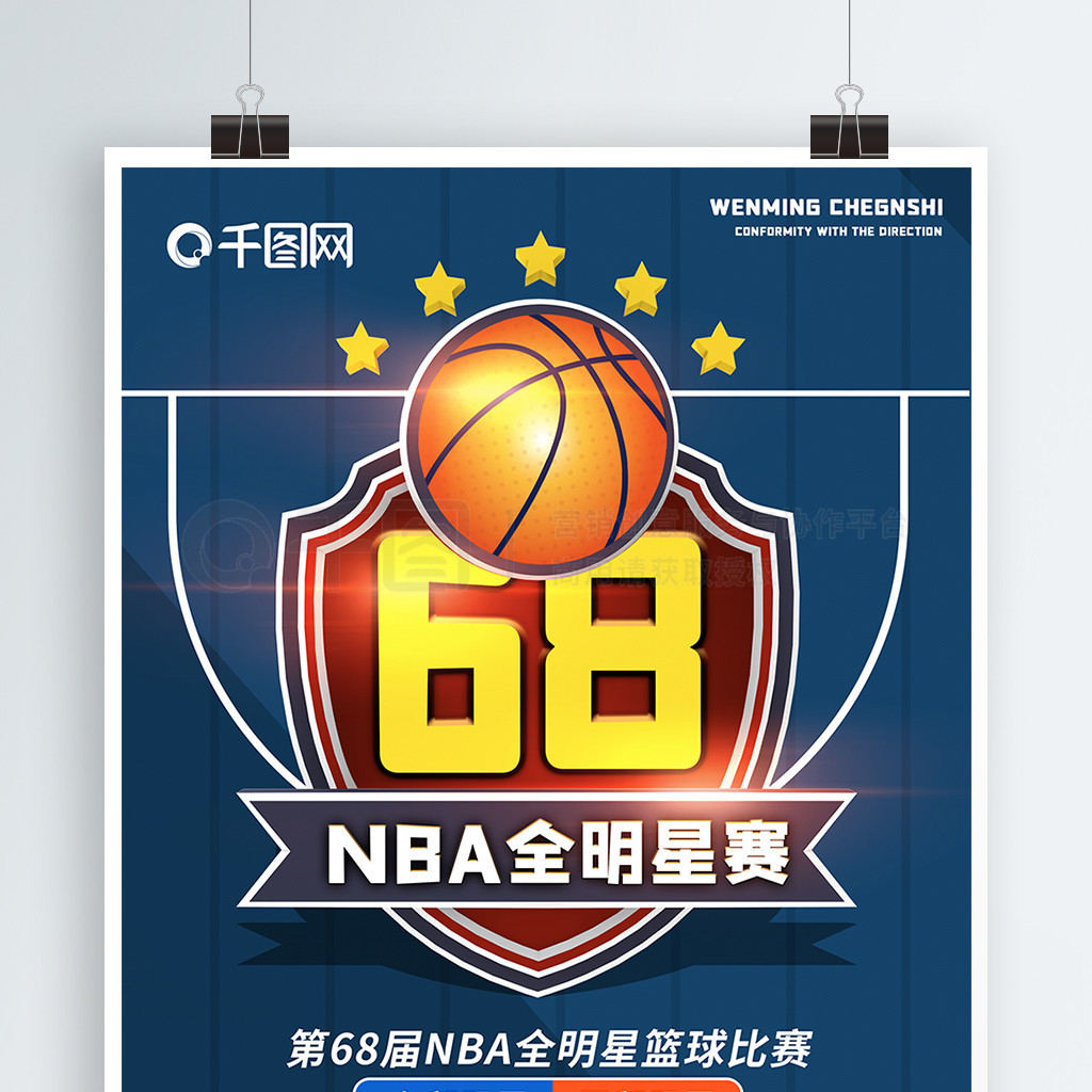 给出了