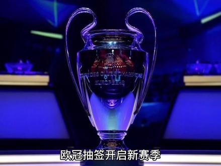 现同时球